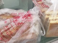 -中关村茶点
