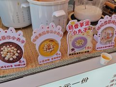 -江大后街