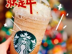-星巴克(天津凯德天津湾店)