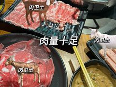 -呷哺呷哺 黄金牧场 (欢乐谷店)