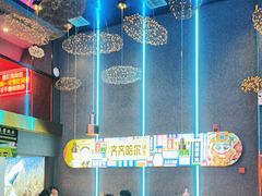 -杨记齐齐哈尔烤肉(总店)