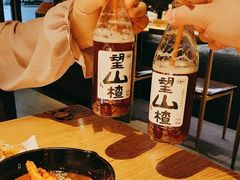 -三禾屋·亚洲融合小馆(未来科技城店)