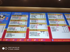 菜单-LELECHA乐乐茶(美罗城店)