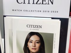 -Bic Camera (难波店)