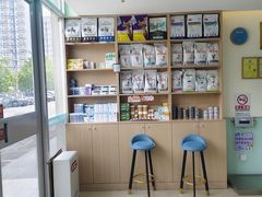 -美迦爱-牙专科·兔科·骨科诊疗中心(北苑店)
