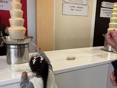 -歌斐颂巧克力小镇