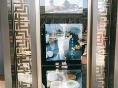 -TPLUS茶家(上海商城南京西路店)