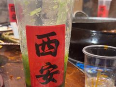 -袁山山重庆火锅(丈八北路店)