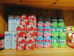 -恩你小木屋·韩式料理(假日广场店)