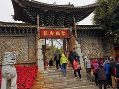 门面-建水文庙