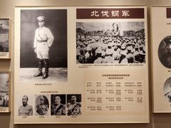 -李宗仁官邸