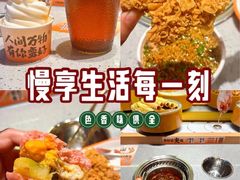 -中贸广场