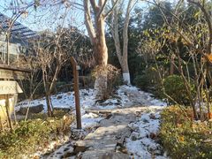 -春晖园度假酒店温泉