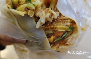 Xuzhou Rolls