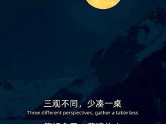 -北京市中关村医院