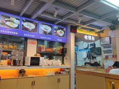 -陈记汤饭(水巷口店)