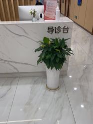 点击看大图 -南京康美美容医院·旗舰店