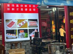 -陈五哥大排档(湘江世纪城店)