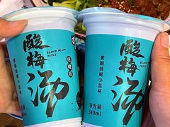 -大嘻咹biangbiang面(历史博物馆店)