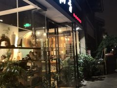 门面-茶油香闽南菜·花园餐厅(前埔店)