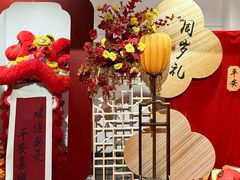 -豫满楼(郑东新区店)