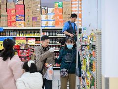 -凯德广场(金牛店)