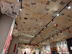 -李爆爆鲜烧牛肉馆(城市花园店)