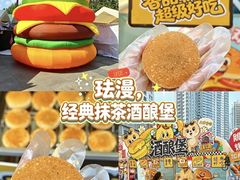 -凯德广场(学府店)