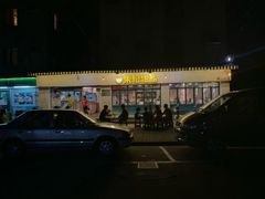 -东记甜品(佛山总店)