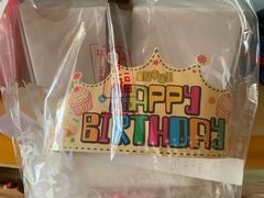 -皇冠幸福里动物奶油生日蛋糕(马祖路店)