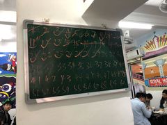 -華叔茶記