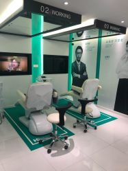 -黑奥秘脱发白发中心