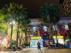 -武汉玛雅海滩水公园