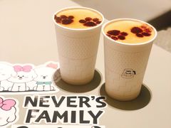-Seesaw Coffee(上生新所店)