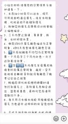 -久匠半永久纹眉