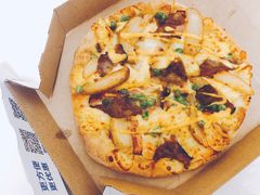 -达美乐比萨(朝阳路店)