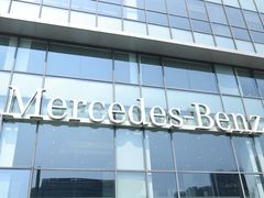 -浙江星杭奔驰4S店(海创园店)