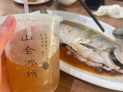 破布子午鱼-光头匠