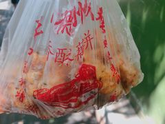 -陶记正宗德州扒鸡(科巷店)