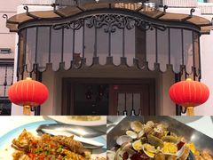 -开海·红岛海鲜虾水饺(石老人店)