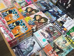 -大垣书店(烏丸三条店)