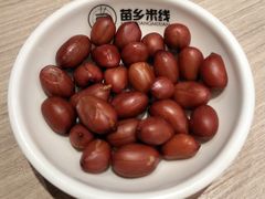 -苗乡米线(建军路店)