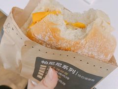 芝士鸡肉帕尼尼-肯德基(安定门店)