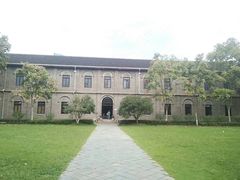 -毛泽东同志旧居