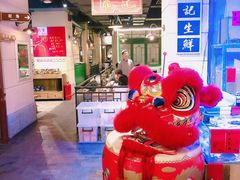 -十六蒲(桂林路店)