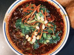 麻辣搅团-艳阳天民俗村(公园路店)