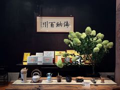 -龙悦湾酒家·八阵鱼生·渔人码头店