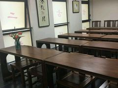 -秦汉胡同书法古筝围棋国画书院(宝地分馆)