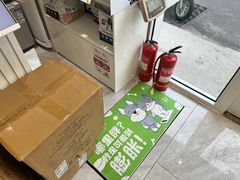-悦宠动物医院(京丰分院)