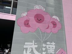 -香酥鸡排(京汉大道店)